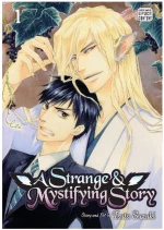 STRANGE AND MYSTIFYING 01 PA