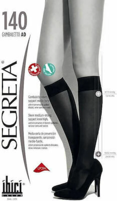 SEGRETA Gambaletto 140Den Chamois Κάλτσα Κάτω Γόνατος Μέτριας Συμπίεσης Beige