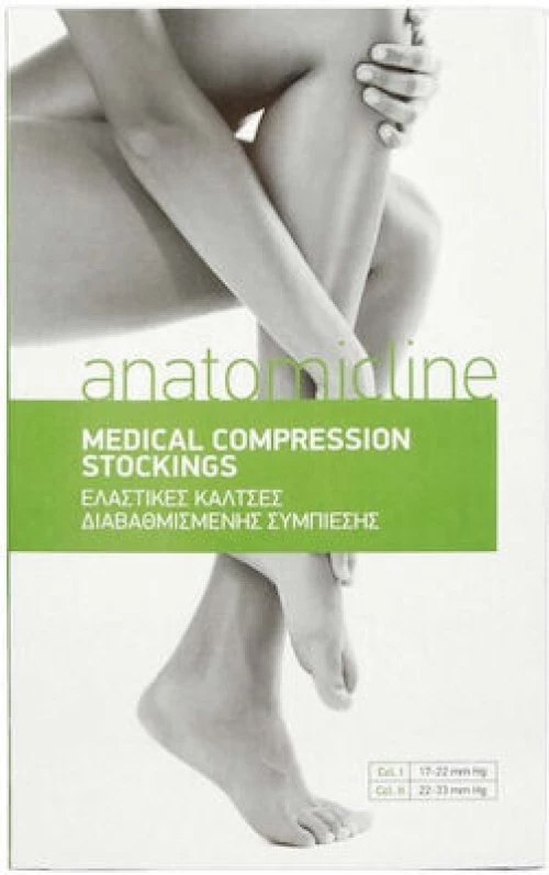 ANATOMIC LINE Καλσόν Με Κλειστά Δάχτυλα Class I 6316