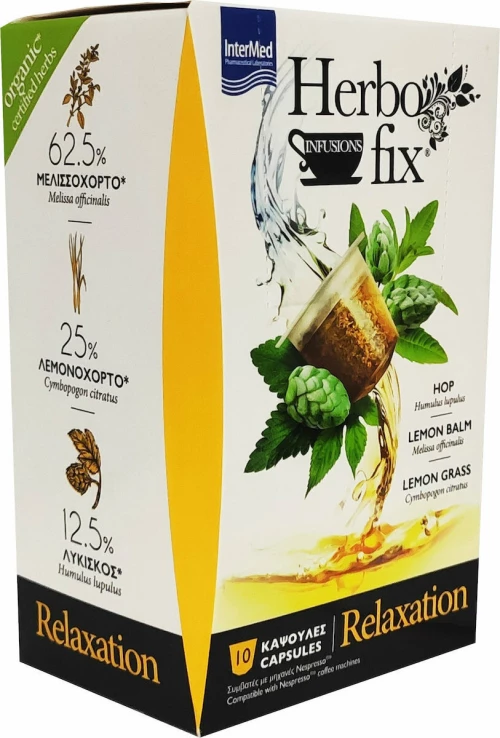 INTERMED Herbofix Relaxation Για Την Αντιμετώπιση Του 'Αγχους & Της Αυπνίας Συμβατές Με Μηχανή Nespresso 10 Τεμάχια