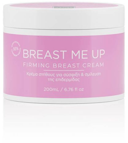 LAVISH CARE Breast Me Up Κρέμα Για Σύσφιξη Στήθους 200ml