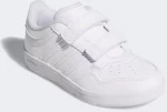ADIDAS HOOPS 4 CF (JI3481)