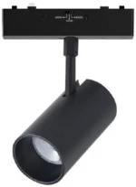 Μαγνητικό Σποτ Ράγας Ultra Thin LED 9W 3CCT Φ5cm InLight TMU0110-Black Μαύρο