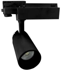 Σποτ Φωτιστικό Ράγας LED 20W IP20 4000K Spotlight 6347 Μαύρο