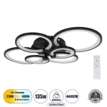 Φωτιστικό Οροφής LED CCT 135W 16200lm ROYAL-R Globostar 61323 Μαύρο