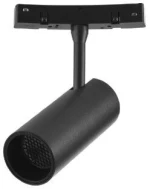 Σποτ Μαγνητικής Ράγας Curved LED 20W Μαύρο TMC0061-Black Inlight TMC0061-Black Μαύρο