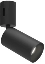 Σποτ Μαγνητικής Ράγας LED 9W Μαύρο 3CCT Dimmable Bluetooth Flexy 4318500 Viokef 4318500 Μαύρο