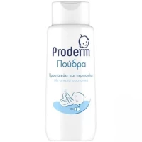 Proderm Πούδρα Παιδική 100g