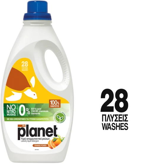 PLANET Απορρυπαντικό Orange Power 28 Πλύσεις