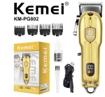 Kemei KM-PG802 Κουρευτική Μηχανή