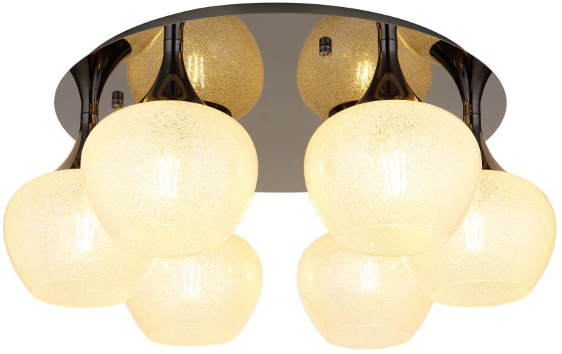 ceiling light metal gunmetal, 6x E27 - 15548-6DK