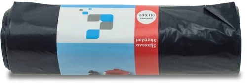 Σακούλες Απορριμάτων 80x110cm (10τμχ)