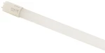 ΛΑΜΠΑ LED SMD Τ5 16W 90cm 4000K 220° 175-265V