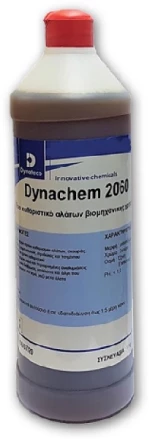 Dynachem 2060 Καθαριστικό Στρειδώνας - 1lt