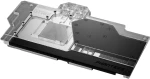 Phanteks PH-GB6900ASSRX Water block