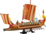 COBI Roman Warship