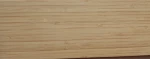 Ξύλινο πάτωμα BABOO ( 15*125*960 mm) |
