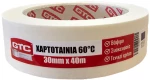 GTC ΧΑΡΤΟΤΑΙΝΙΑ ΛΕΥΚΗ 30mm*40m