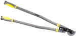 GARDEX ΨΑΛΙΔΑ ΚΛΑΔΟΥ ΜΕ ΓΡΑΝΑΖΙ 72cm 389914