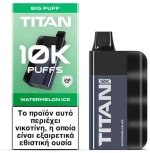 TITAN Watermelon Ice 8x2ml 20mg