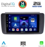 DIGITAL IQ BXC 3473_CPAA (9inc) MULTIMEDIA TABLET for NISSAN LEAF mod. 2018>