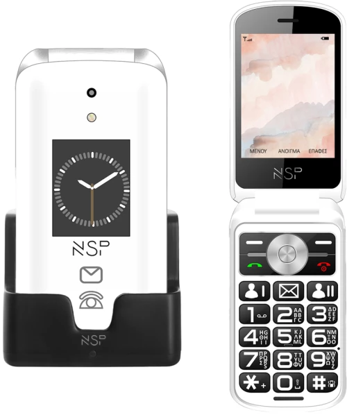ΚΙΝΗΤΟ ΜΕ ΠΛΗΚΤΡΑ NSP 2700DS 2G FLIP 2.8" 128MB/64MB DUAL SIM RADIO-MP3/MP4 SOS BUTTON WHITE GR