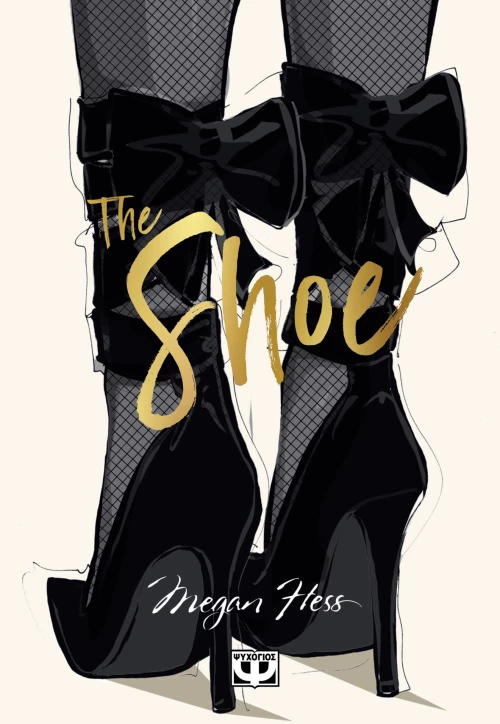 THE SHOE