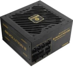 Τροφοδοτικό Ρεύματος Enermax Revolution 3 650W ATX 3.1 PCIe 5.1 Modular 80 Plus Gold