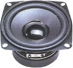 SW-410 /8 OHM