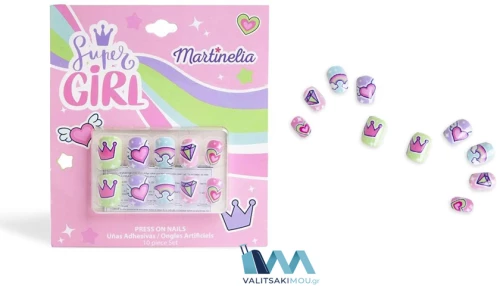 Martinelia 62500 Q, Ψεύτικα Νύχια Παιδικό