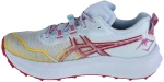 ASICS Fujispeed 2 1012B515-401