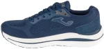Joma Cipres Men 2503 CCIPS2503