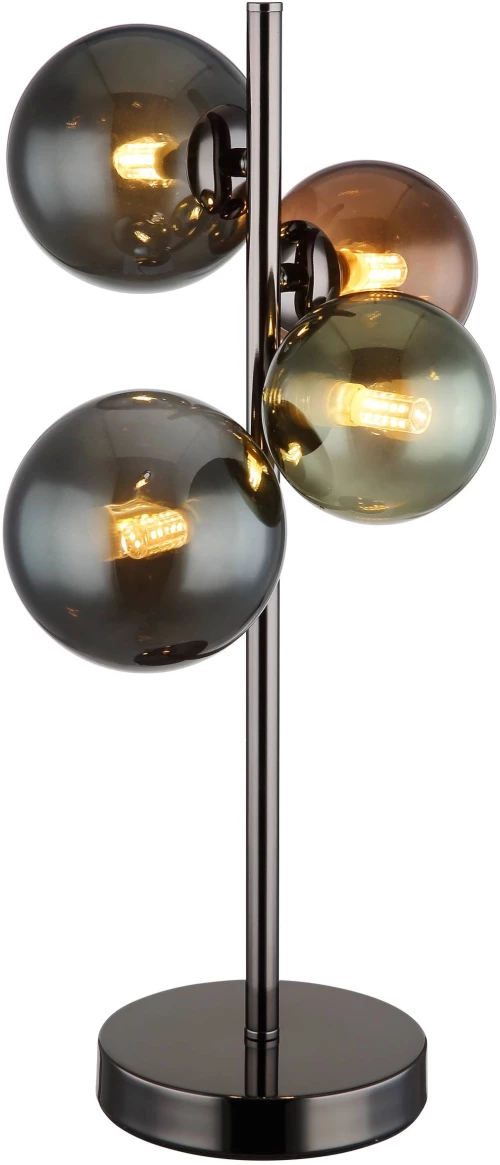 Φωτιστικό Επιτραπέζιο Globo Lighting RIHA 56142-4T 3000K