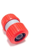 SIROFLEX 4480 Σύνδεσμος Ενωτικό 1/2"