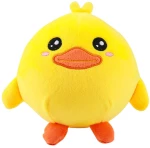 Λούτρινο Μαλακό Μαξιλάρι Squishy Plush Duck 14cm iTotal XL2779I