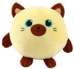 Λούτρινο Μαλακό Μαξιλάρι Squishy Plush Siamese Cat 14cm iTotal XL2779C