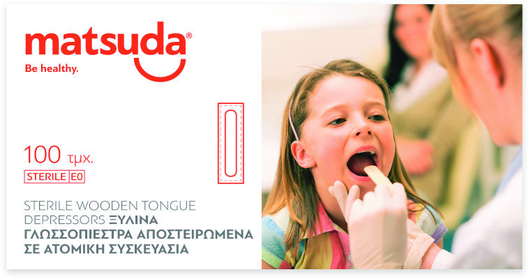 MATSUDA γλωσσοπιεστρα ξύλινα αποστειρωμένα 100τεμάχια