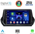 DIGITAL IQ BXC 3509_CPAA (9inc) MULTIMEDIA TABLET for PEUGEOT 208 – 2008 mod. 2021>
