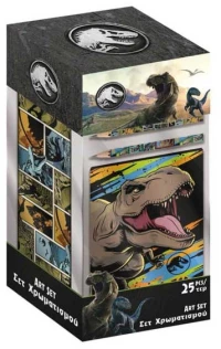 Σετ Χρωματισμού με Κασετίνα Jurassic World σε Κουτί