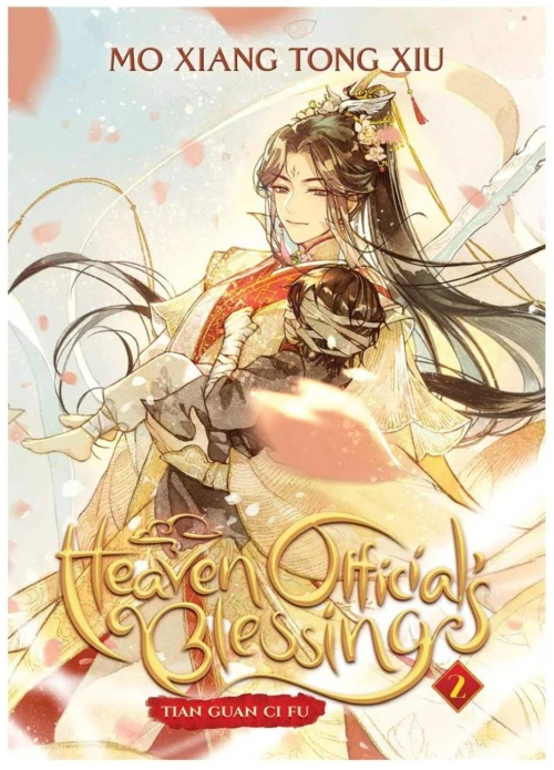 HEAVEN'S OFFICIAL'S BLESSING  VOL.2