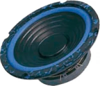 Dibeisi DBS 6.5" Woofer
