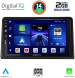 DIGITAL IQ BXC 3548_CPAA (9inc) MULTIMEDIA TABLET for RENAULT EXPRESS mod. 2020 DIQ_BXC_3548