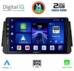 DIGITAL IQ BXC 3460_CPAA (9inc) MULTIMEDIA TABLET for NISSAN MICRA mod. 2017+ DIQ_BXC_3460