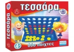 Argy Toys Επιτραπέζιο Τεσσάρα