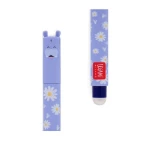 Legami Στυλό Erasable "Hippo" 0,7mm Μπλε