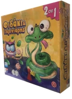 Argy Toys Φιδάκι & Γκρινιάρης 2σε1