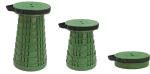 POWERTECH πτυσσόμενο καρεκλάκι HUH-0232  αντοχή έως 250kg  25.5x45cm  πράσινο