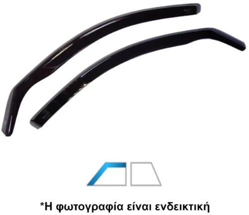 MITSUBISHI ENDEAVOR 5D 2004+ - ΖΕΥΓΑΡΙ ΑΝΕΜΟΘΡΑΥΣΤΕΣ (2 ΤΕΜ.)