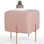 Σκαμπό Copper 209FLF1186 40x40x42cm Pink