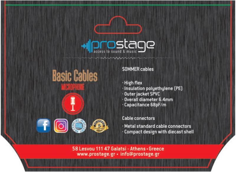 Prostage WBMB-01